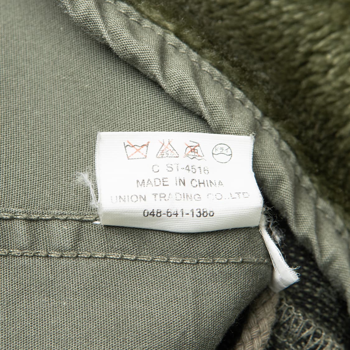 [M] HOUSTON 휴스턴 M51 피쉬테일 파카 / 아오시마 파카  상품이미지10