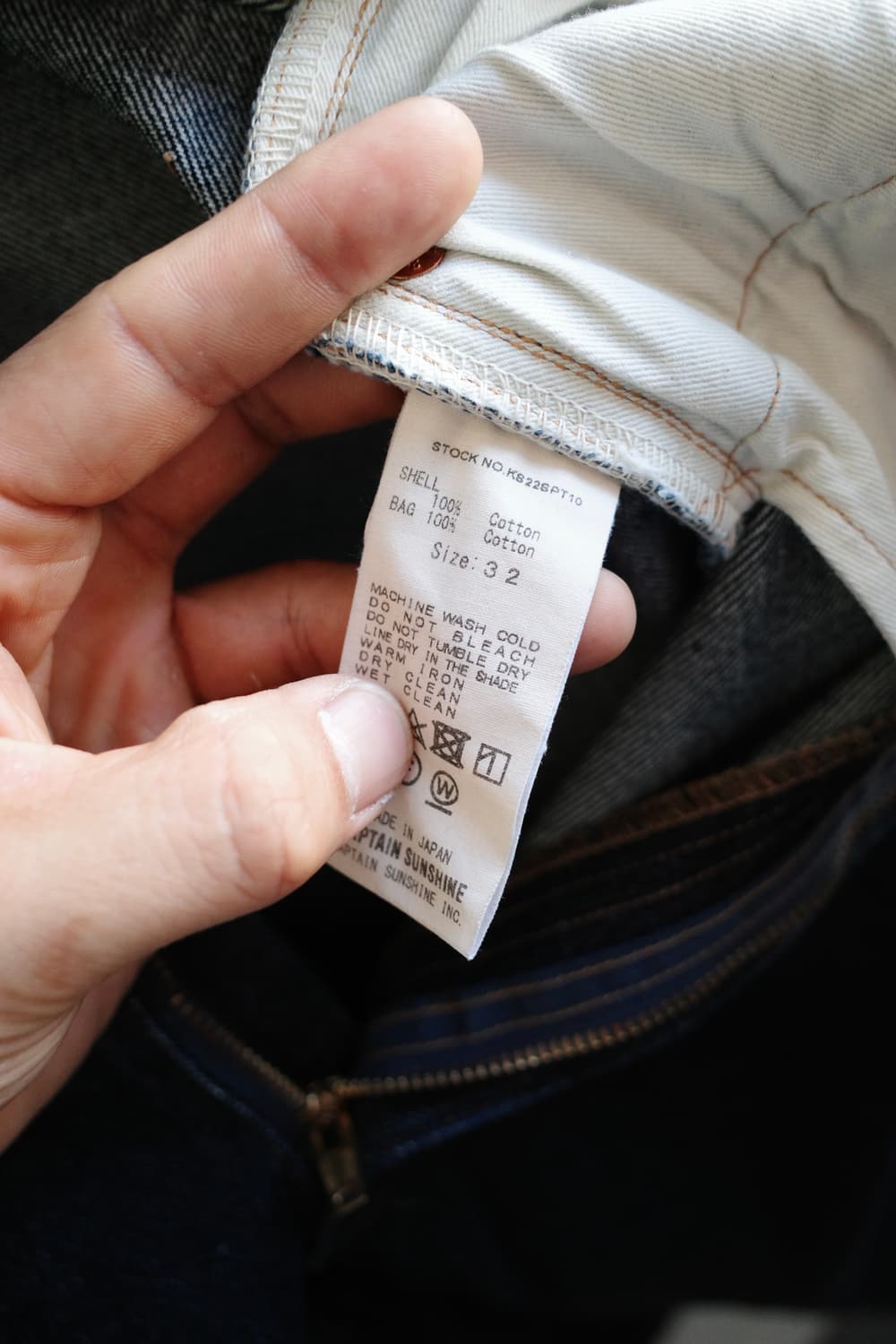 캡틴선샤인 5포켓 지퍼 프론트 데님 팬츠 상품이미지10
