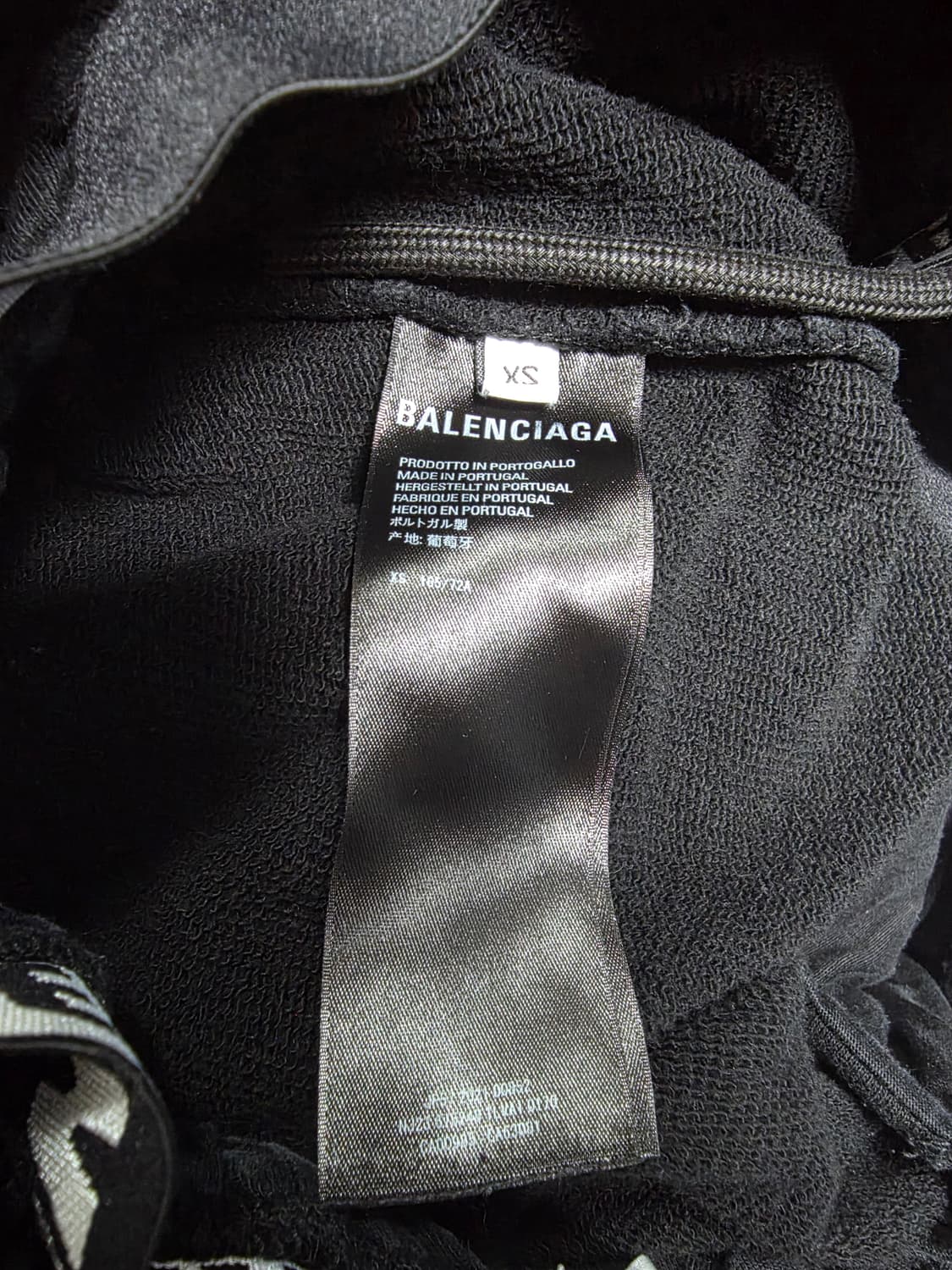 발렌시아가 트롱프뢰유 복서 스웨트팬츠 새깅 배기 상품이미지10