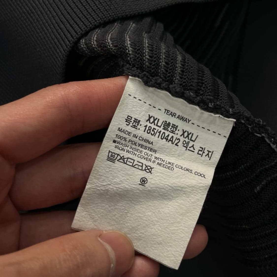 100 언더아머 인텔리니트 팬텀 니트 상품이미지4