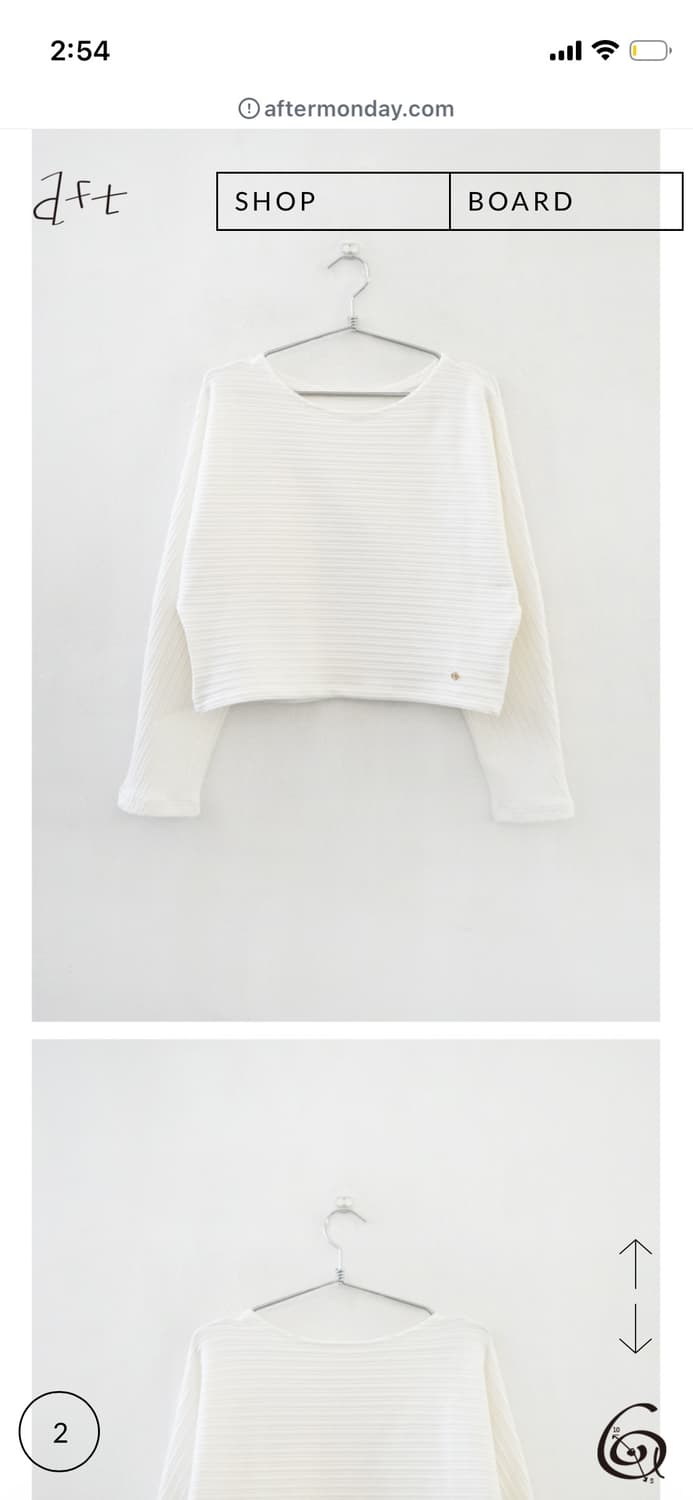 애프터먼데이 니트 상품이미지4