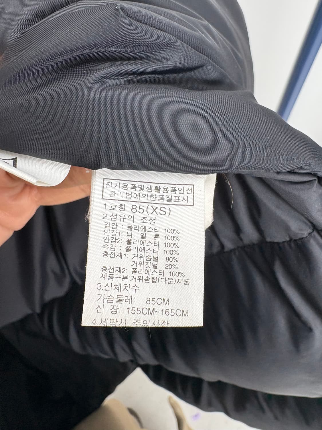  [L]노스페이스 블랙 구스 롱패딩 CK9813 상품이미지7