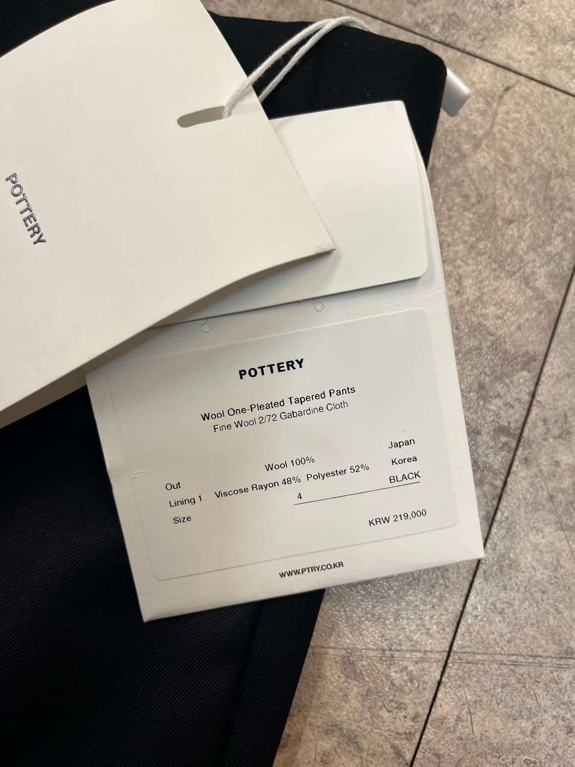 포터리 파인 울 원플리츠 테이퍼드 팬츠 블랙  #csz2069 상품이미지4