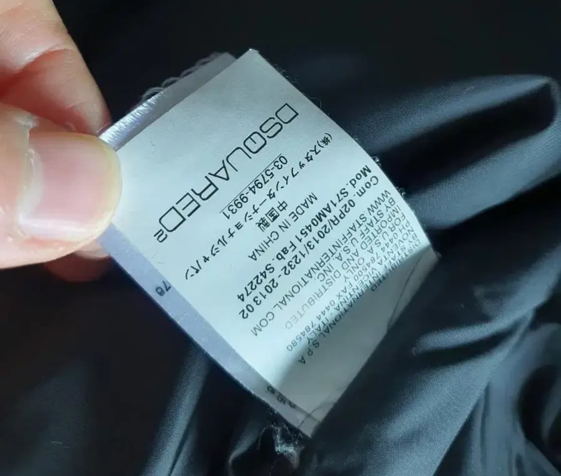 Dsquared2 정품 남성 다운자켓 eu46/95 상품이미지7