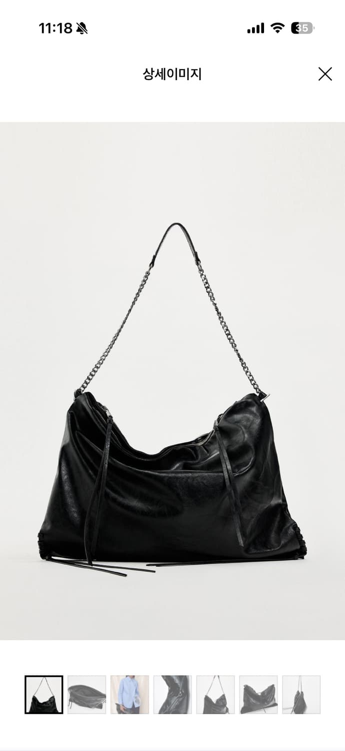 자라 락커 토트백 카즈하 가방 상품이미지1