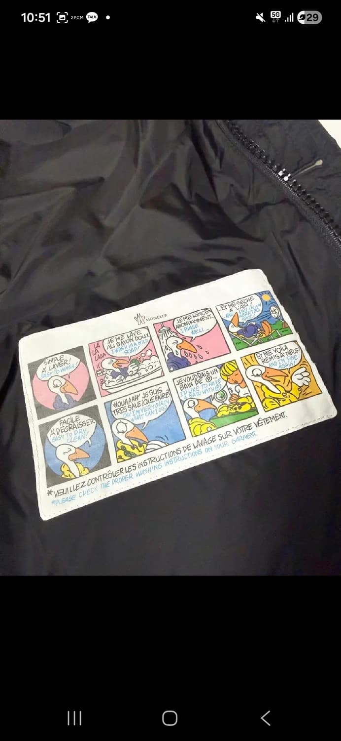 23/24 몽클레어 클루니 블랙 3사이즈 상품이미지2