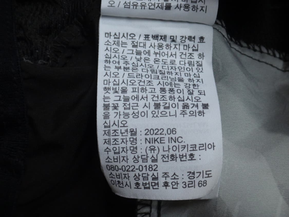(XXL) 나이키 플렉스 우븐 카모 피트니스 쇼츠 상품이미지9