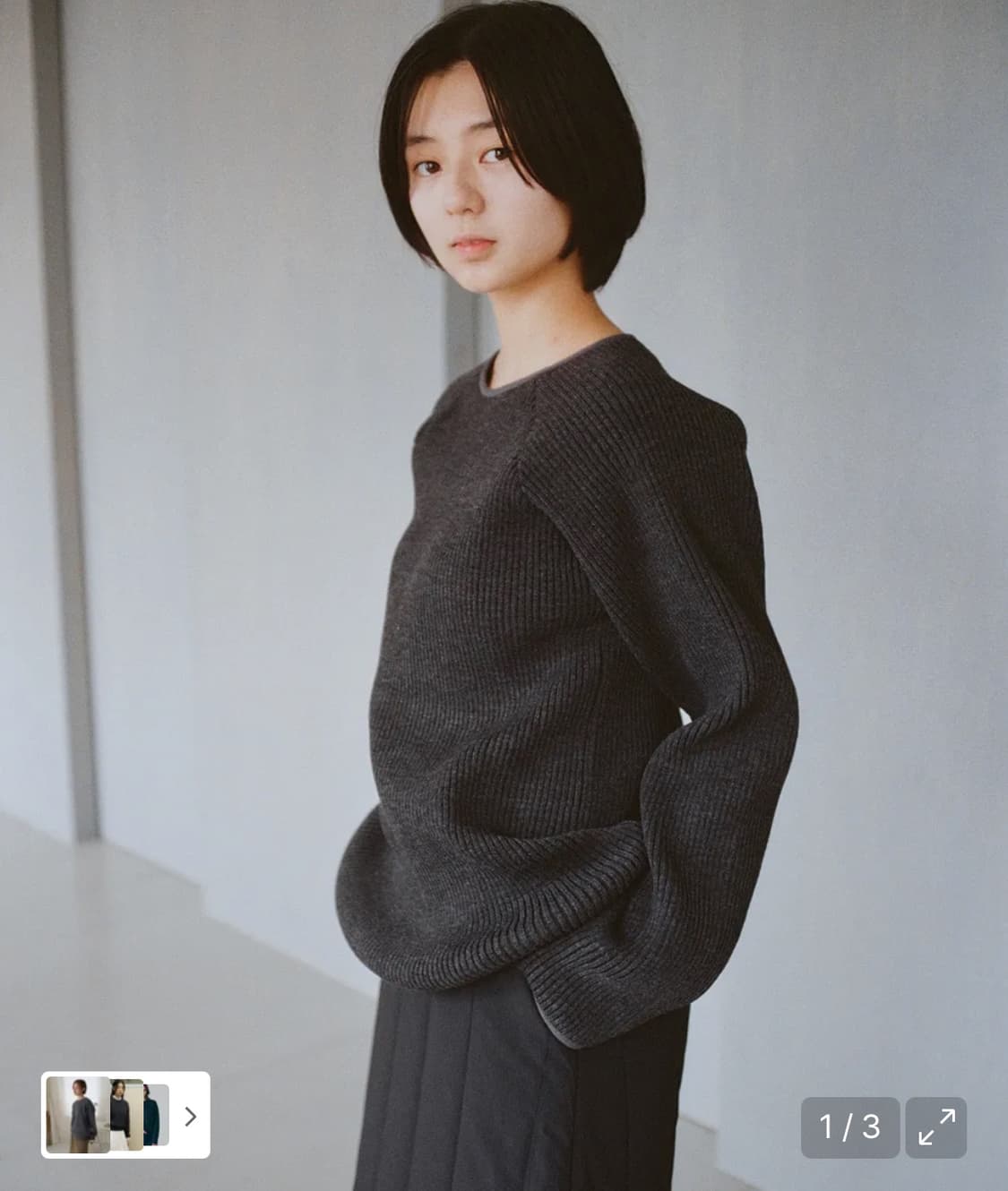 페스토 울 미디 스웨터 다크 문 상품이미지1