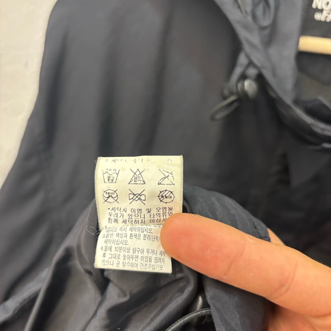 노스페이스 투웨이 테크니컬 블랙 바람막이 자켓 XL 상품이미지9