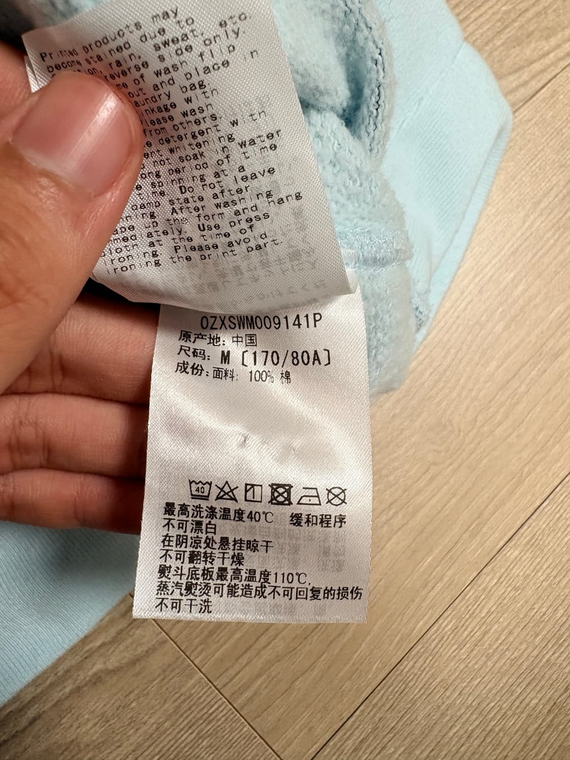 정품 베이프 abc 가모 후드티 상품이미지7