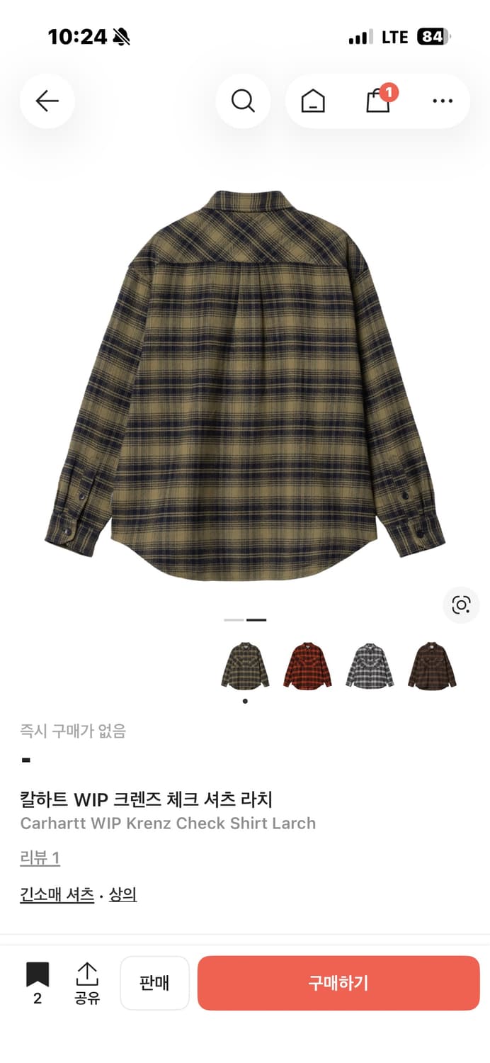 칼하트셔츠 상품이미지3