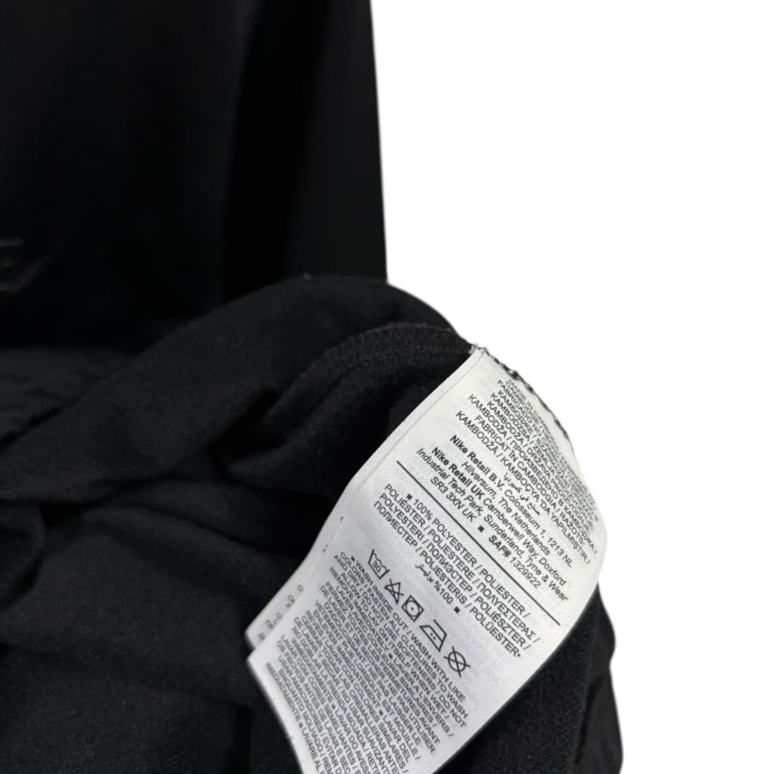 나이키 스우시 반집업 트랙탑 상품이미지6