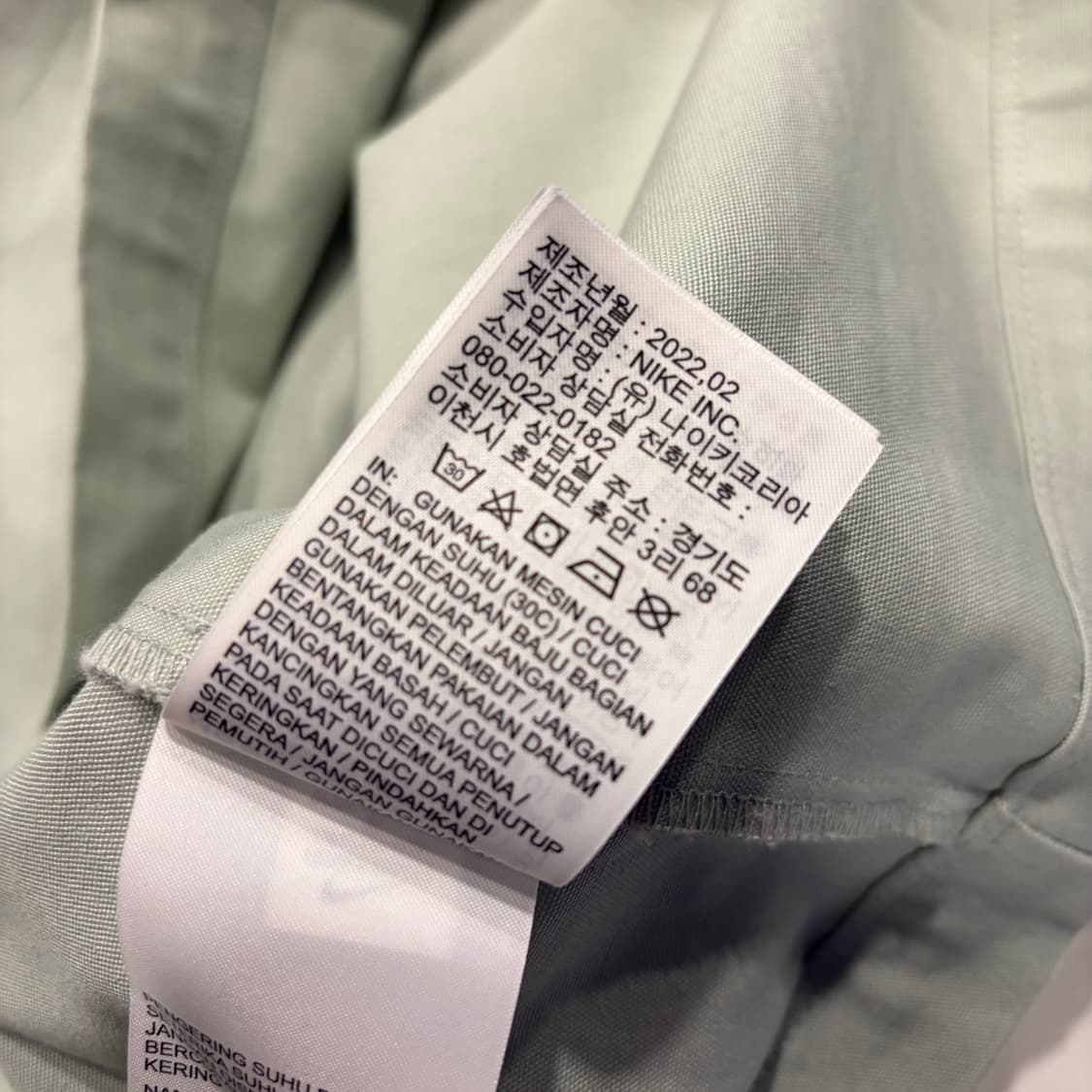 [M] 나이키 반집업 카라티 라이트올리브 오렌지 스우시 C450 상품이미지7