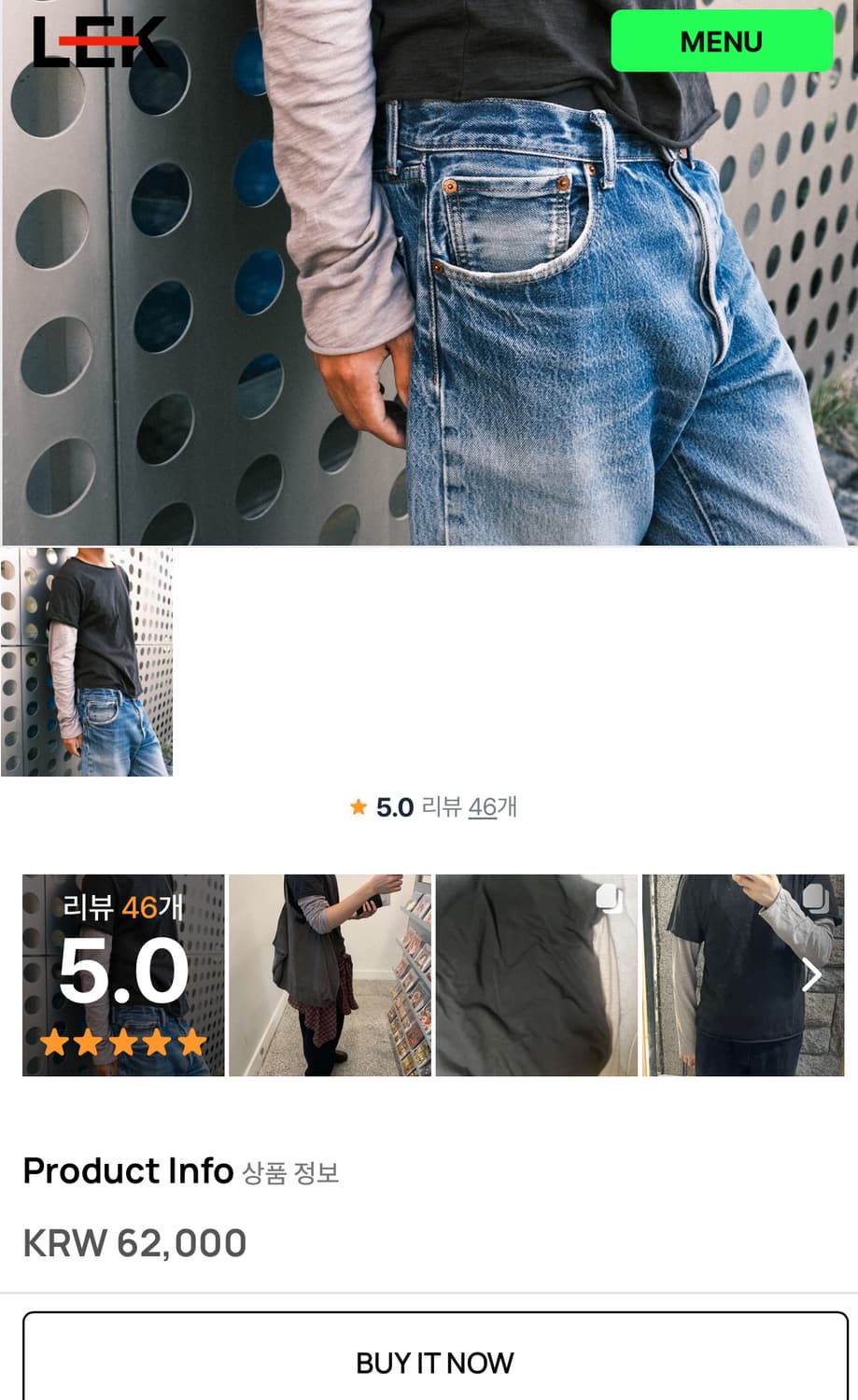 LEEKIE 롱슬리브 블루 상품이미지3