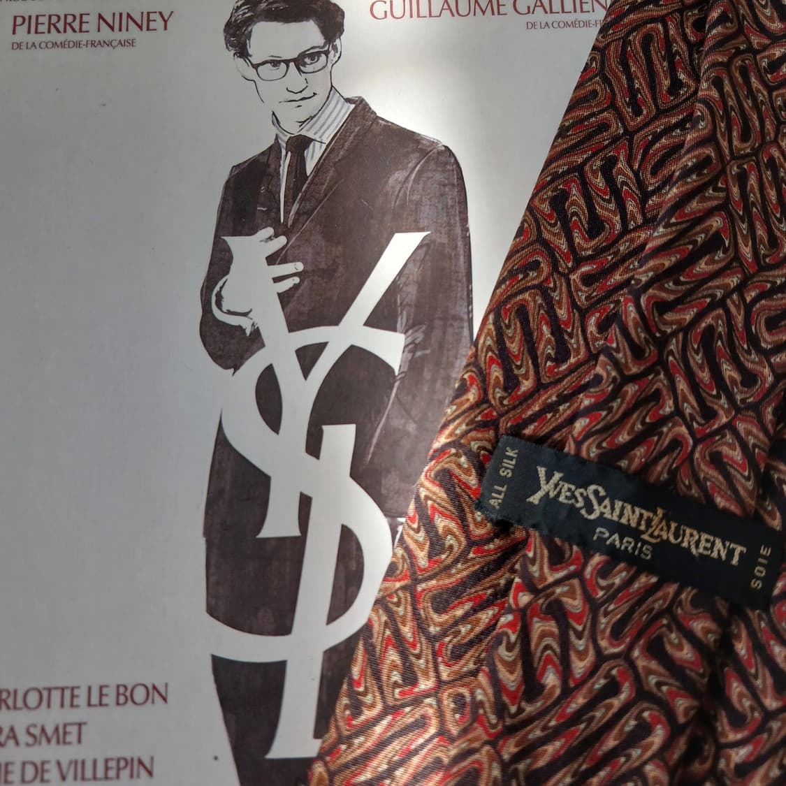 입생로랑 실크 브라운 웨이브 패턴 넥타이 10cm B등급 A18935
 상품이미지5