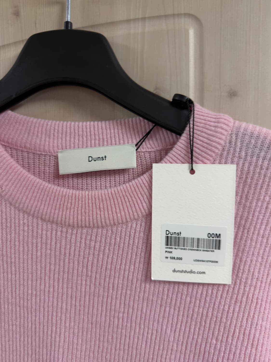 던스트 버튼 크루넥 니트 M 상품이미지2