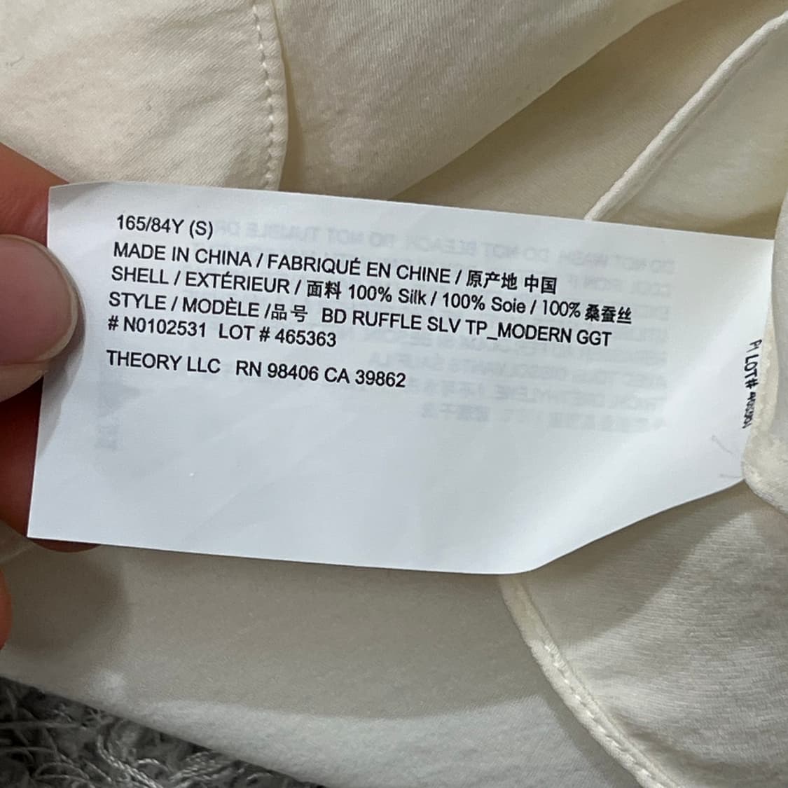 [우먼90] 띠어리 블라우스 상품이미지4