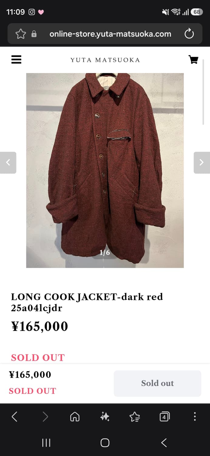 Yuta matsuoka LONG COOK JACKET 2size 상품이미지1