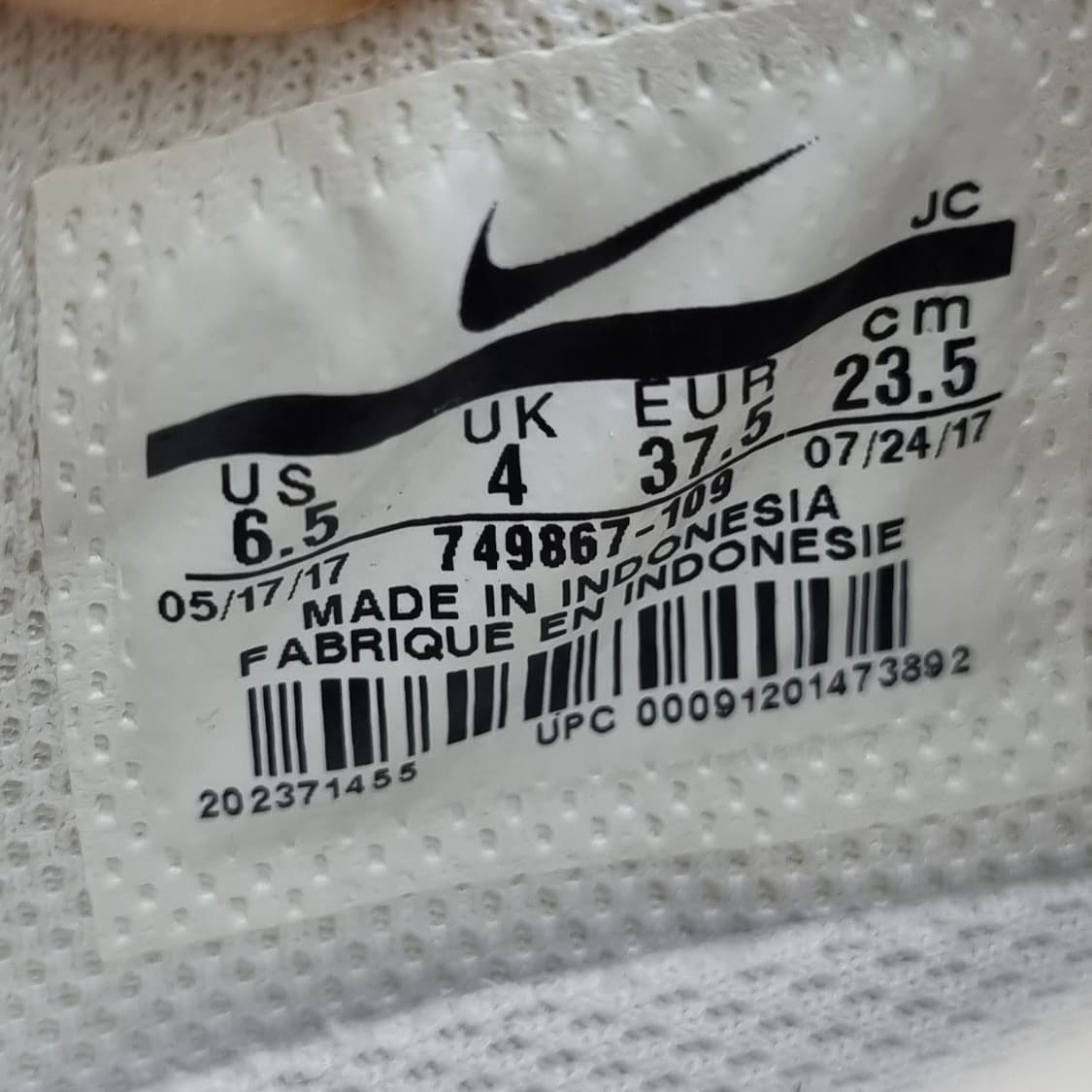 나이키 코트로얄2 스니커즈 235 상품이미지6