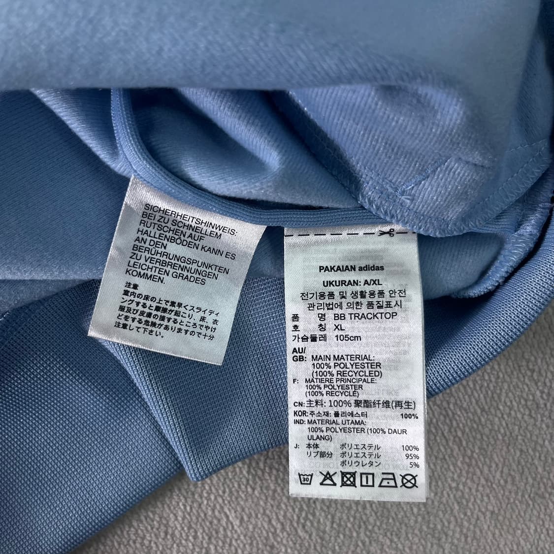 105 아디다스 대장급 스카이 블루 트랙탑 져지  상품이미지5