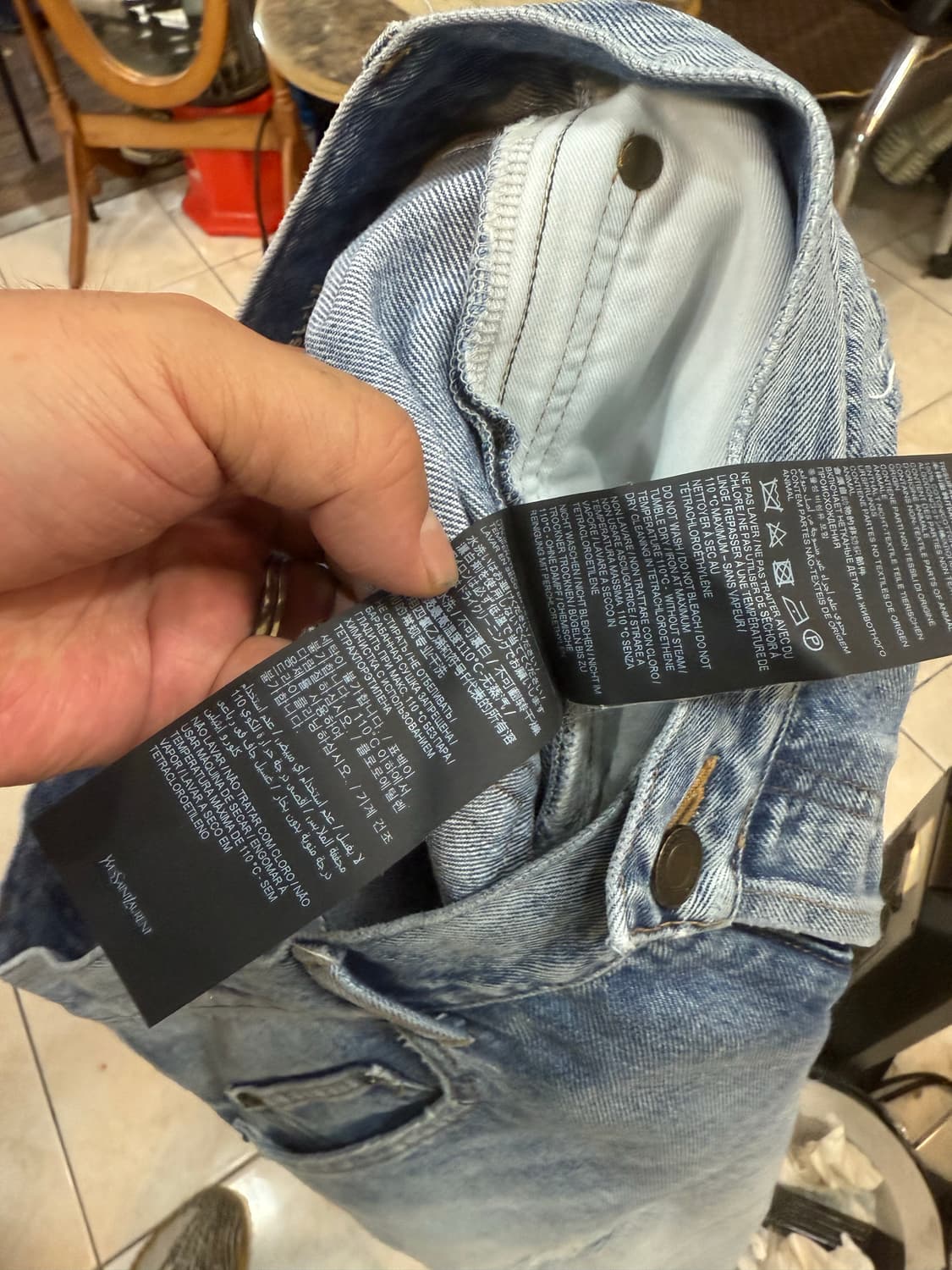 34-35 정품 생로랑 데님팬츠 팝니다 상품이미지5