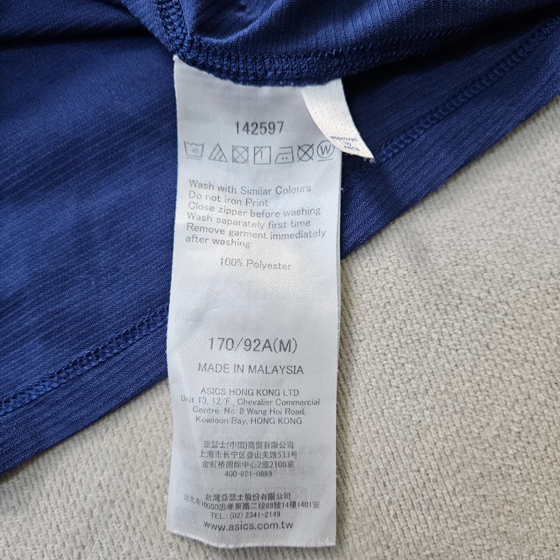 M 아식스 기능성 반팔티 0409Y 상품이미지4