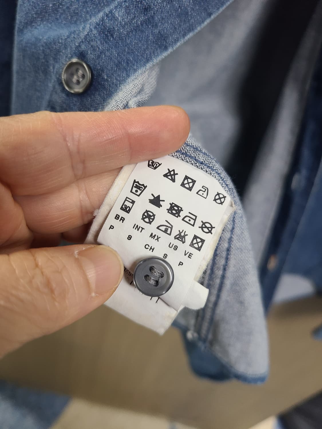 휴고보스 데님 셔츠 95 상품이미지8