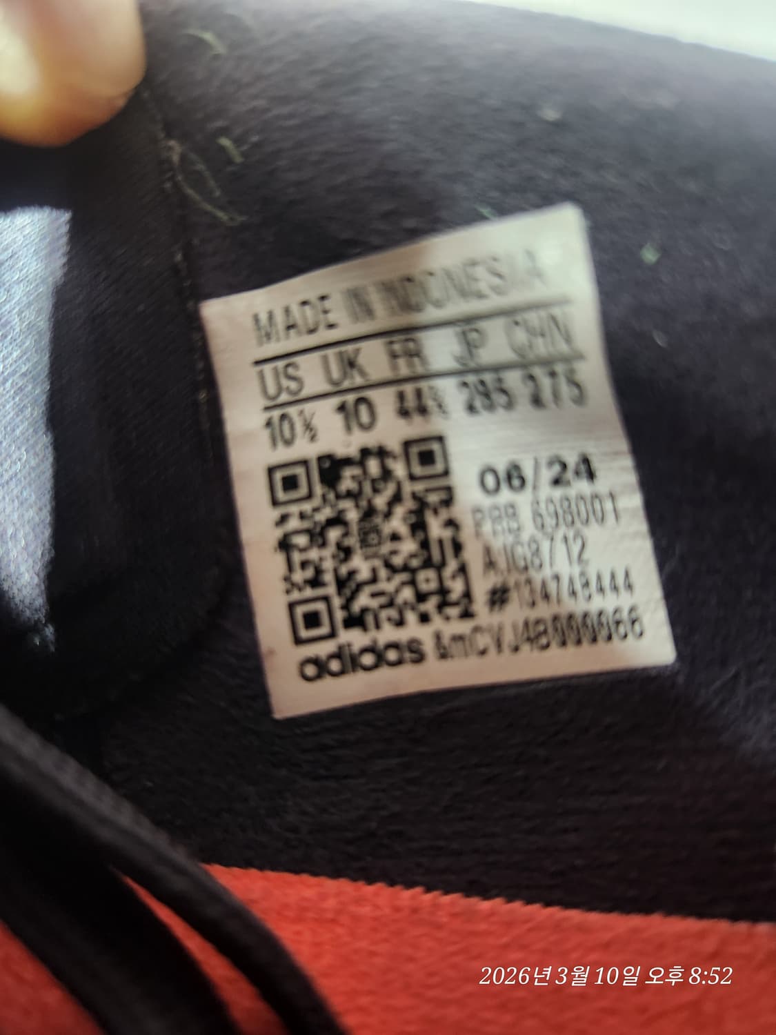 [아디다스] 코파 퓨어2 엘리트HG/AG 축구화 285 IG8712 상품이미지4