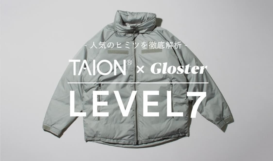 Taion x gloster level7 down jacket  상품이미지1