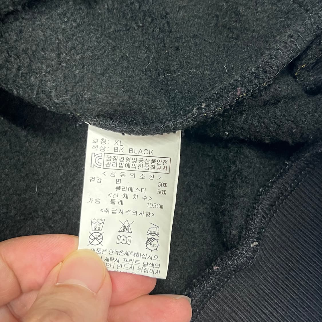 [XL]심슨 바트프린팅 기모 후드집업 상품이미지5