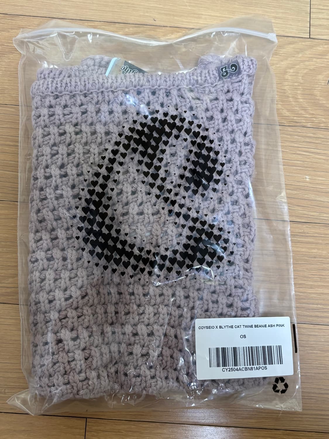 코이세이오 브라이스 캣 비니 애쉬 핑크 미개봉 새상품 상품이미지2