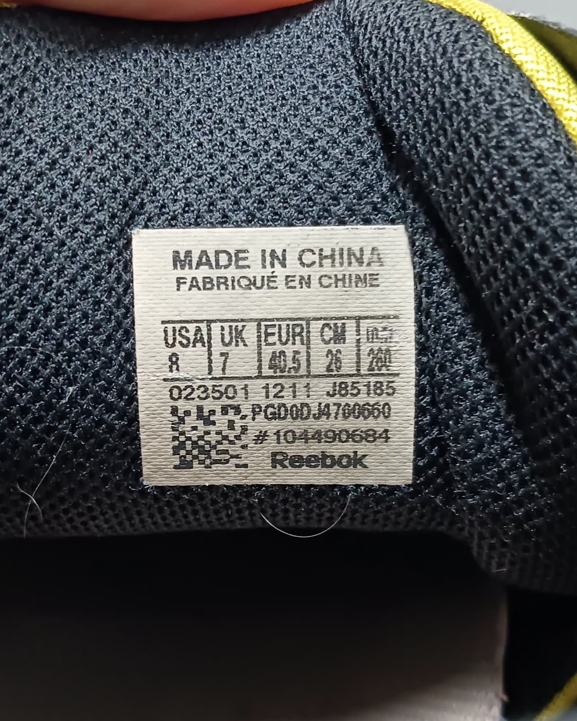 [260] 리복 인스타펌프 퓨리 2012 런던 올림픽 상품이미지10