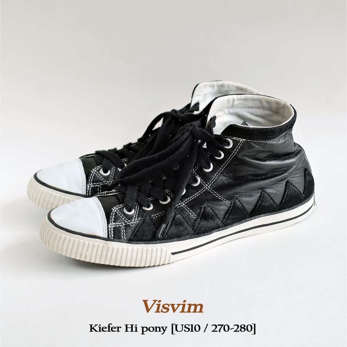 비즈빔 키퍼 하이 포니 헤어 블랙 US10 상품이미지1