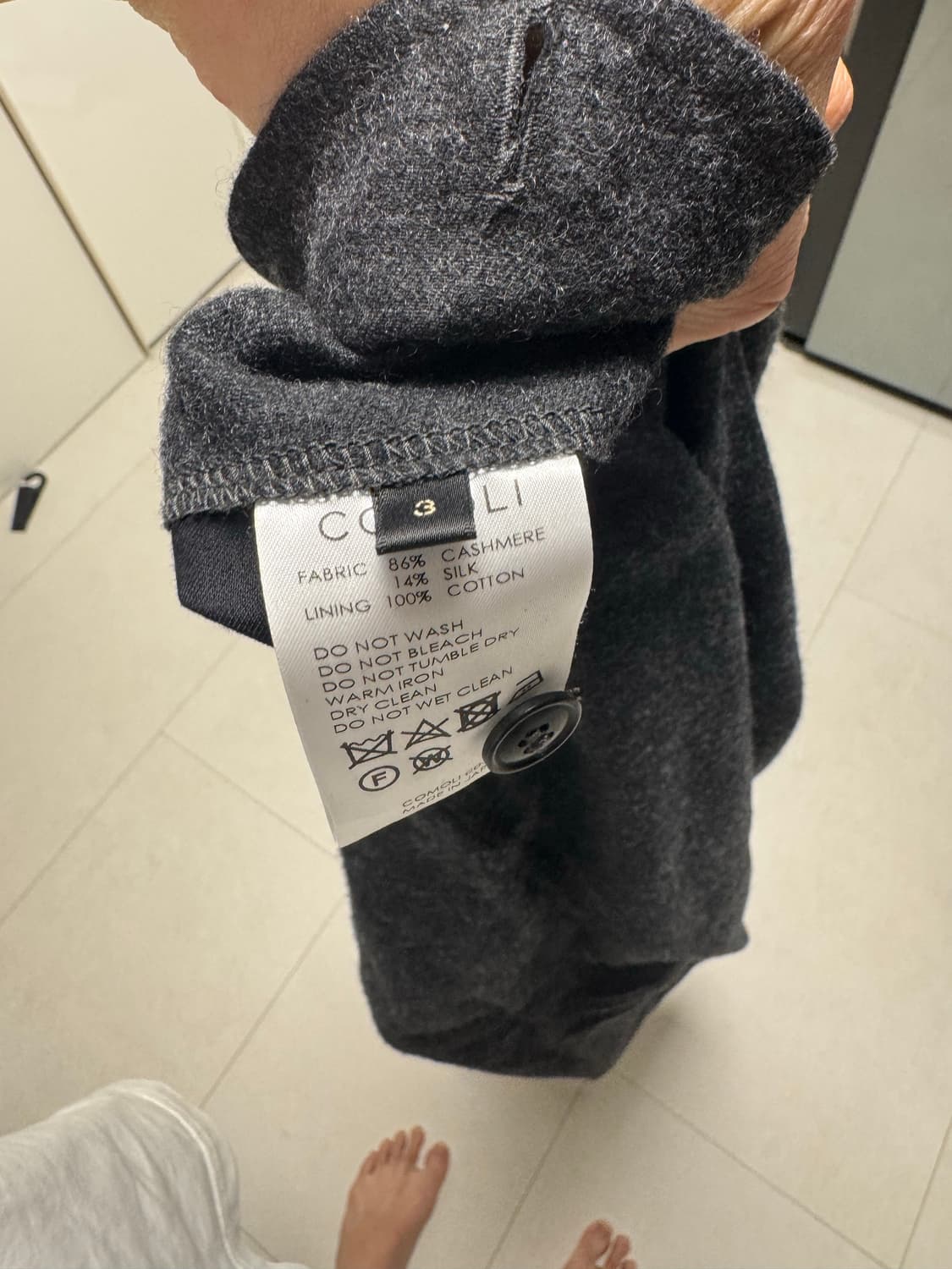 [3/3]코모리 캐시미어실크 셋업 판매합니다 상품이미지3