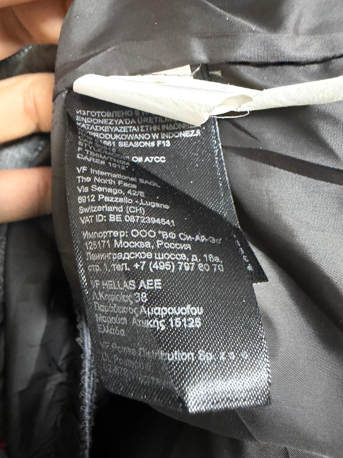 노스페이스 다운재킷 상품이미지4