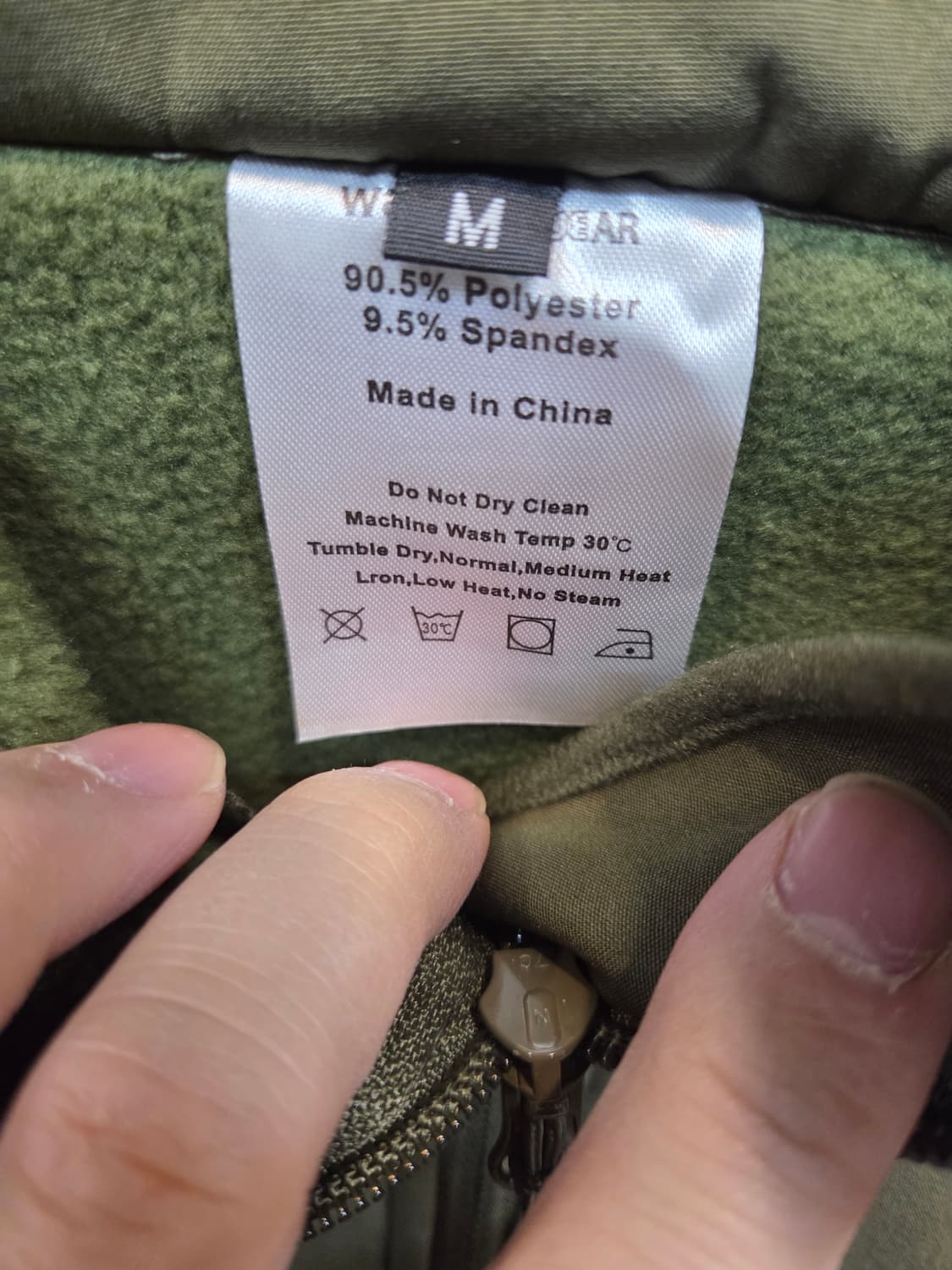  밀리터리 택티컬 기어 윈드스토퍼 투웨이 자켓 M 상품이미지3