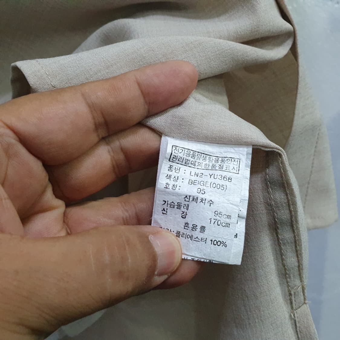 시그너퍼컨트 오버핏 반팔남방(95) 상품이미지4
