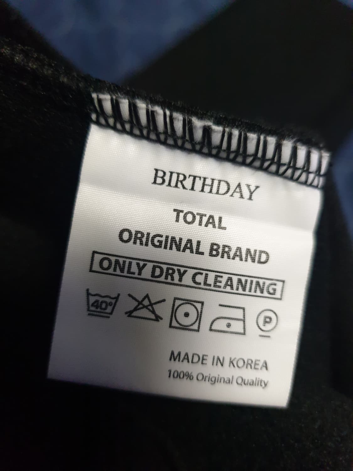 (보세) BIRTHDAY 투아웃포켓 크롭 코트 자켓 (F) 상품이미지4