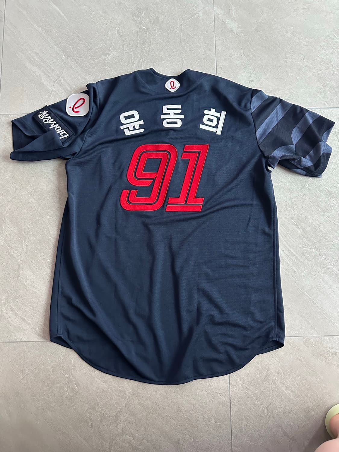 롯데자이언츠 어웨이 프로페셔널 윤동희유니폼  상품이미지2