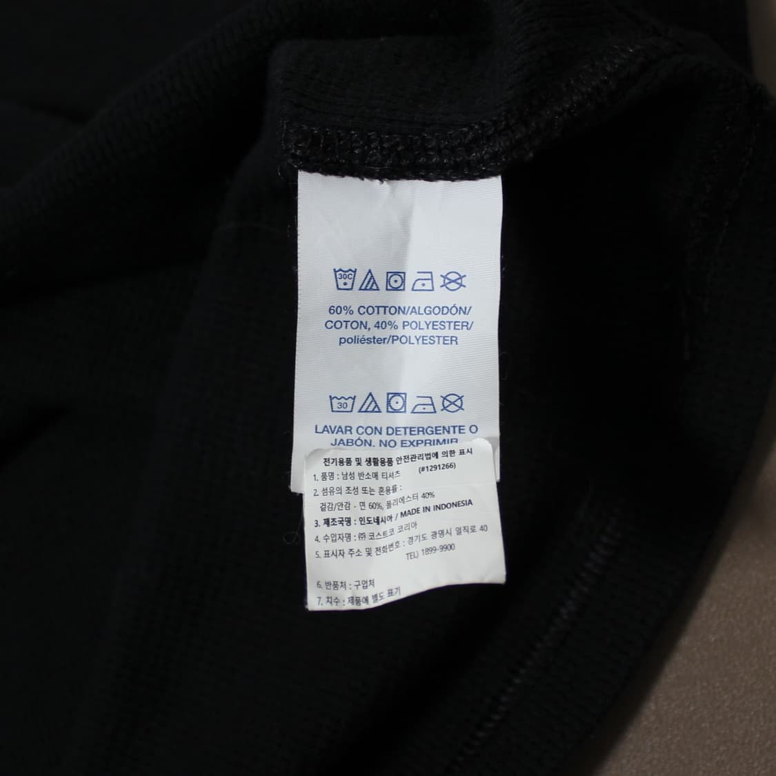 Polo 폴로 랄프로렌 블랙 와플 라운드 반팔 상품이미지4