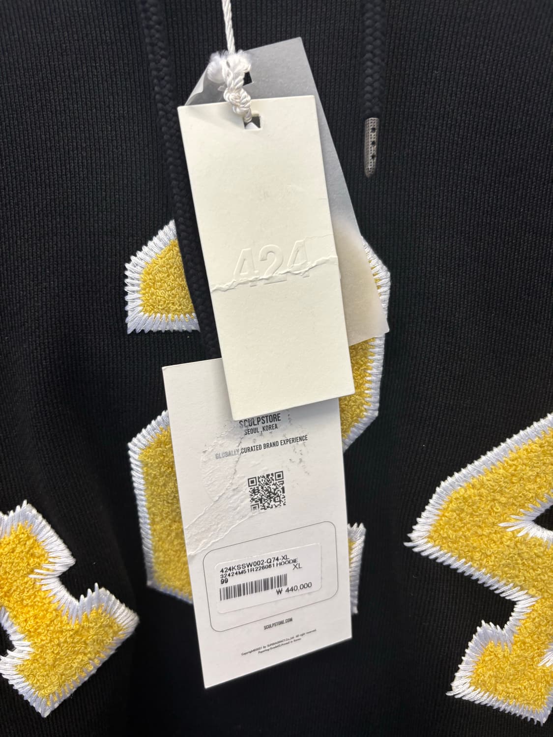 424 yellow logo hoodie 상품이미지3