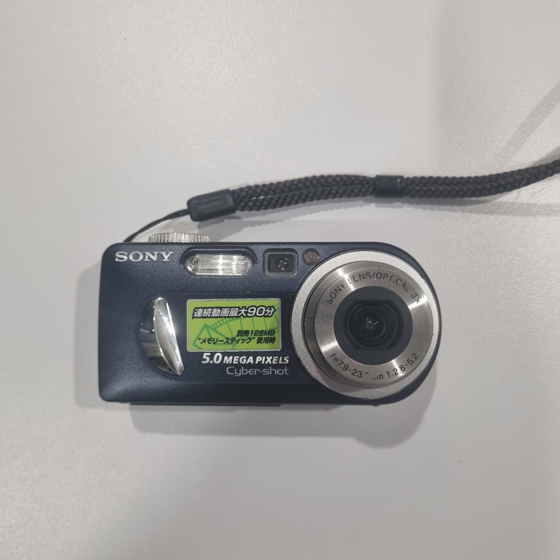 일본 소니 빈티지디카 dsc p10 바디블루컬러 간지짱 작례ok 니콘  상품이미지1