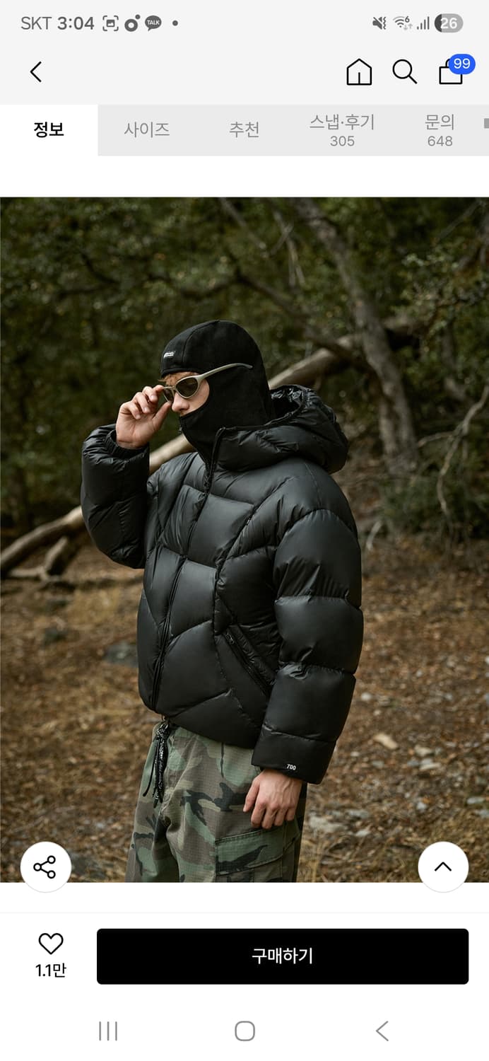 플루크 패딩팝니다 3달전구매 XL 상품이미지2