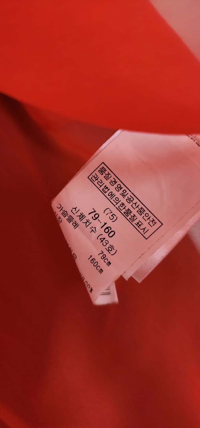 산드로 레드 자수 블라우스  상품이미지6
