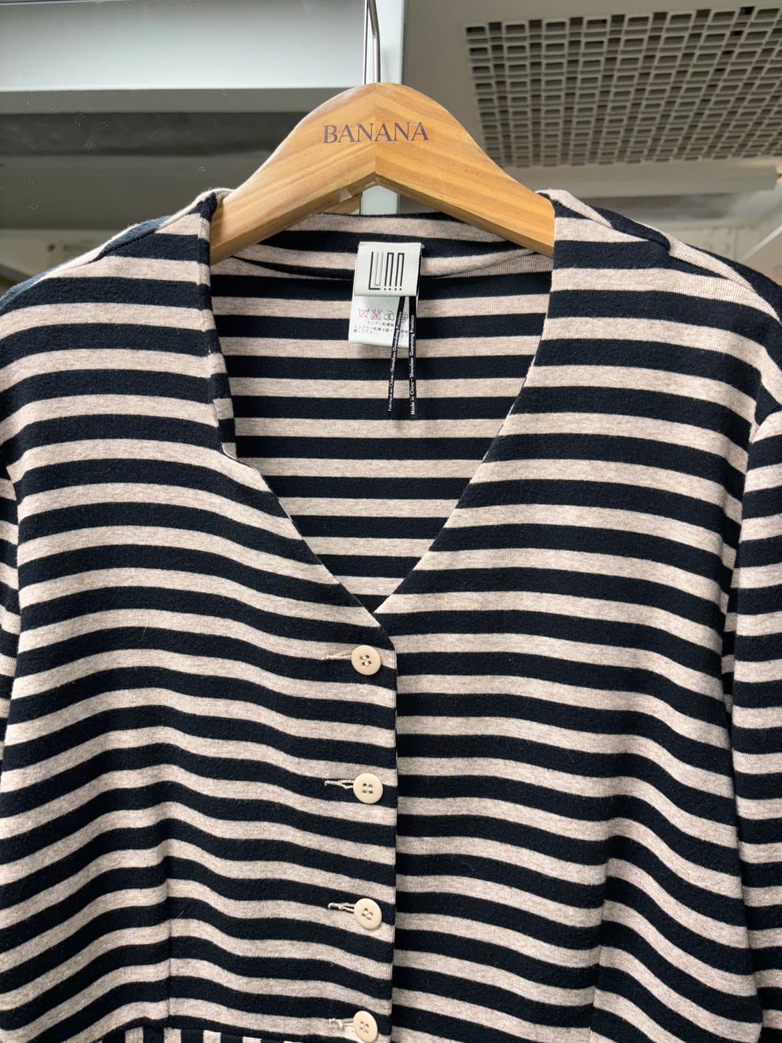 Lunn 스트라이프 가디건 상품이미지3