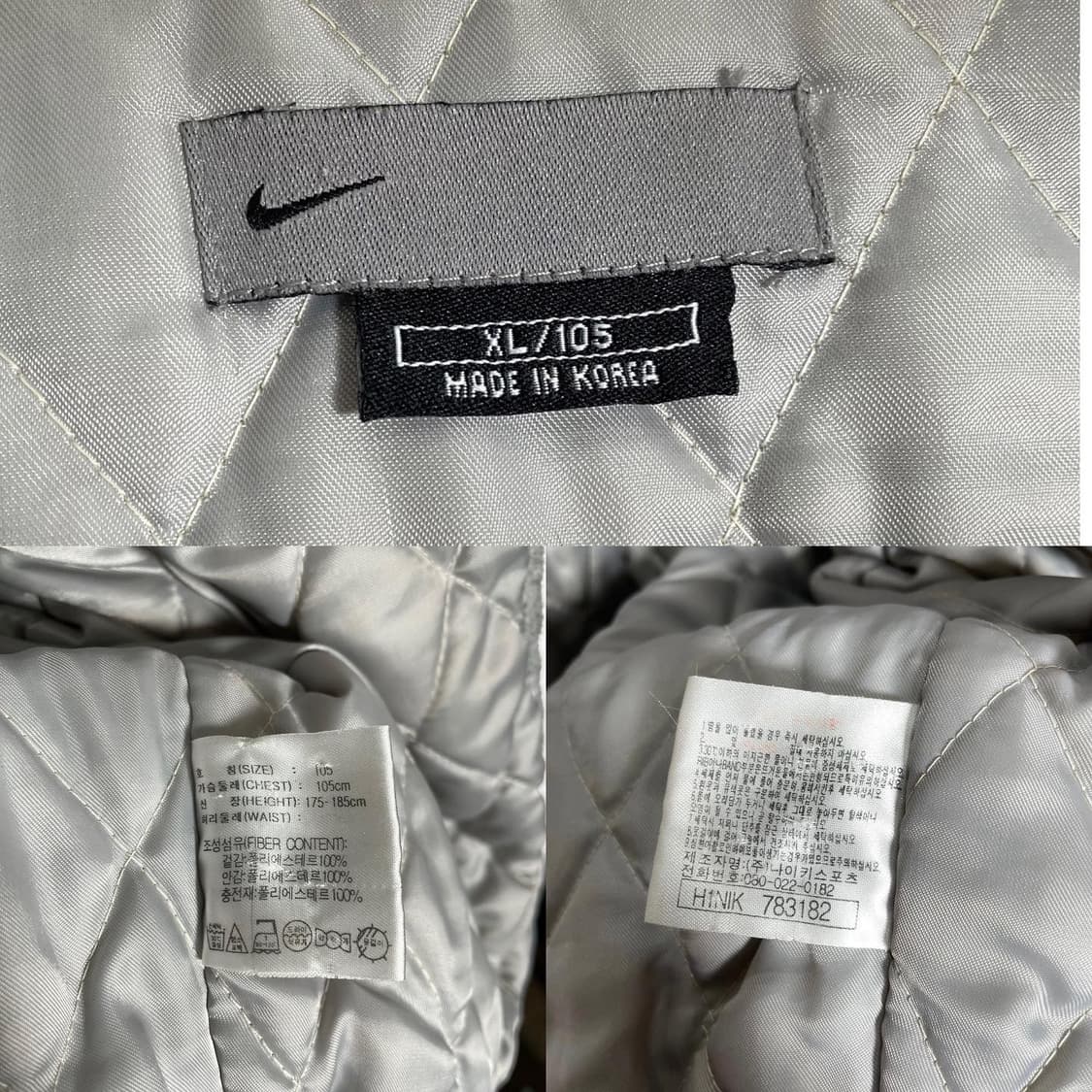 나이키 00’s 빅로고 후리스 후드자켓 상품이미지7