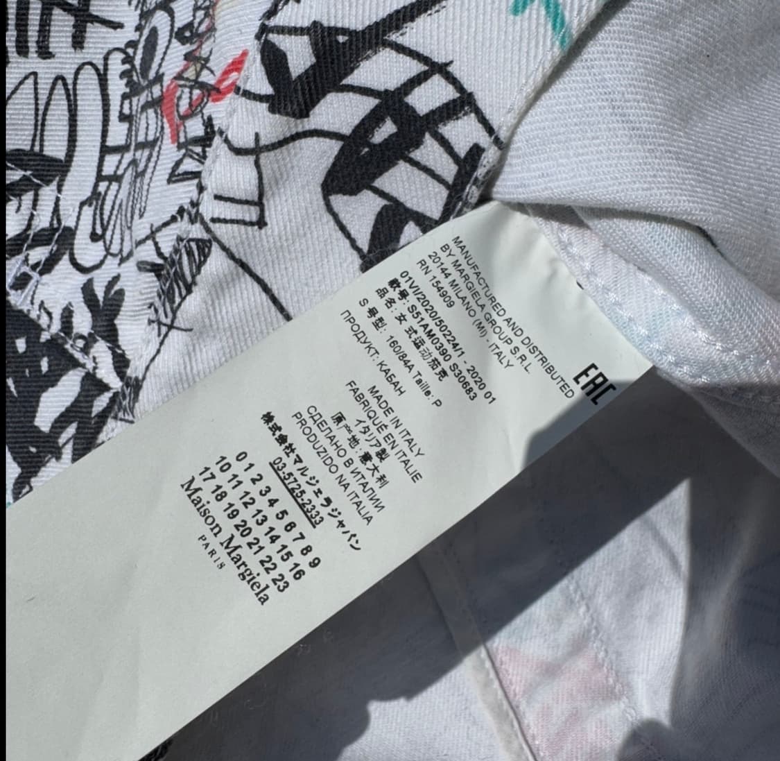 [XL] Masion Margiela 메종 마르지엘라 그래피티 데님자켓  상품이미지10