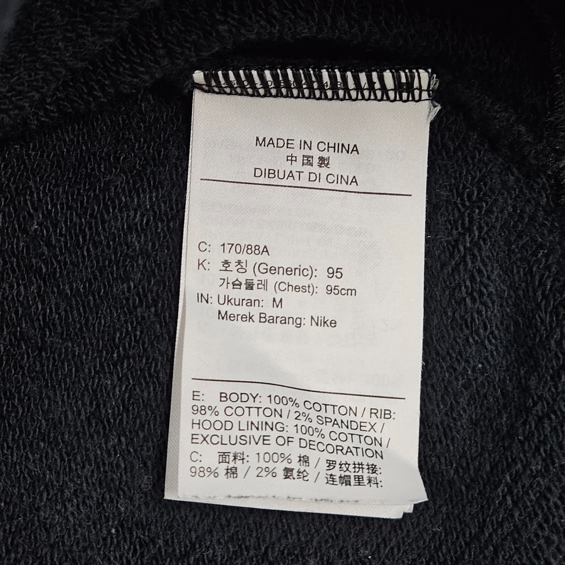 M 나이키 테니스 코트로고 후드티 상품이미지3