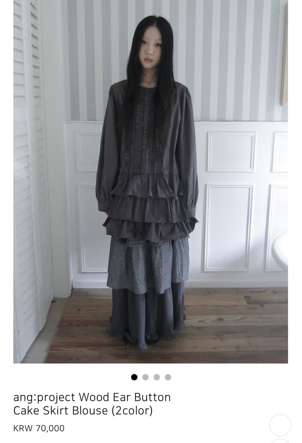 앙프로젝트 원피스 상품이미지1