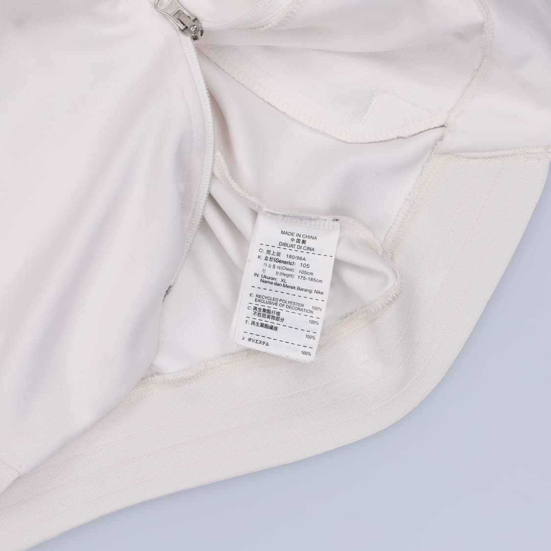 XL 나이키 국대 트랙탑 져지 0202H1 상품이미지6